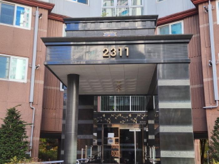 물건 사진 2