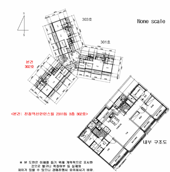 물건 사진 10