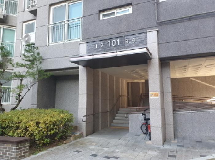 물건 사진 3