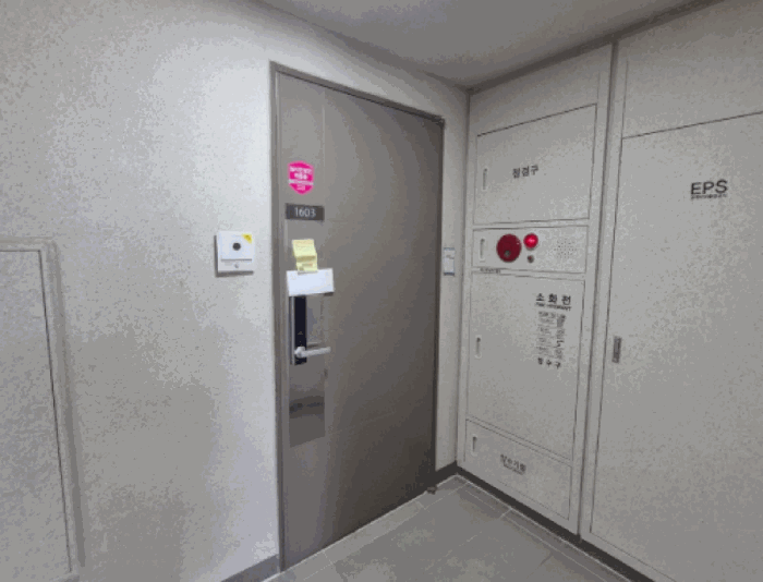 물건 사진 10
