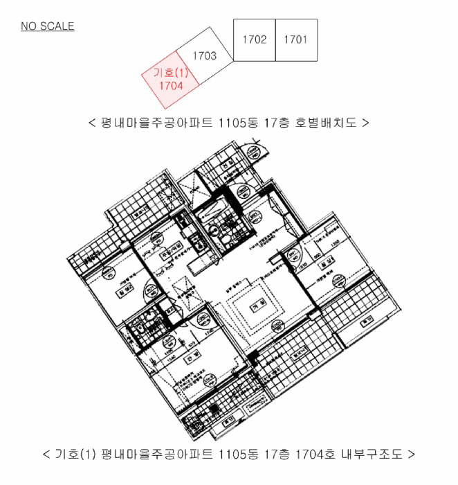 물건 사진 15