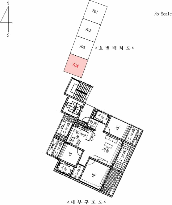 물건 사진 12