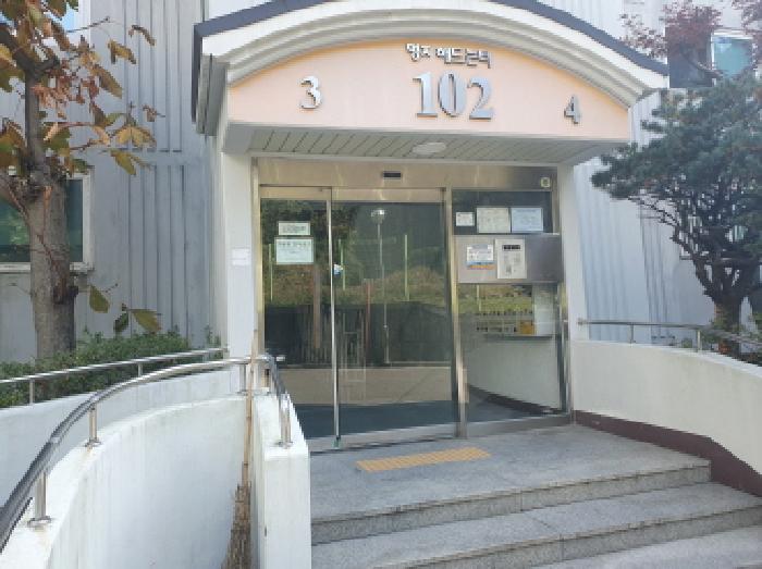 물건 사진 3