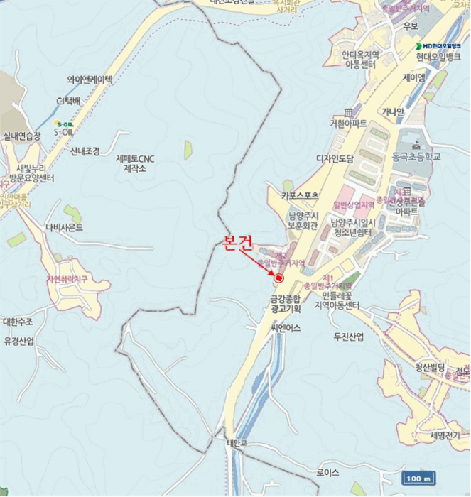 물건 사진 7