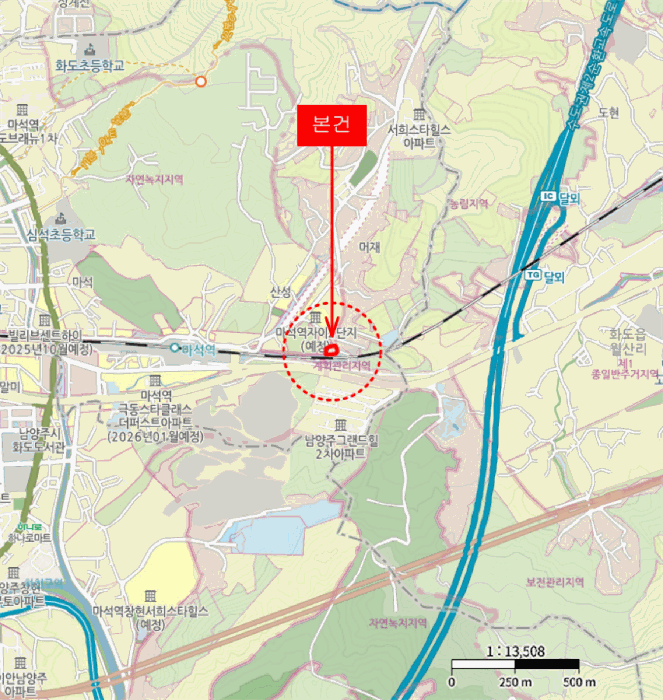 물건 사진 6