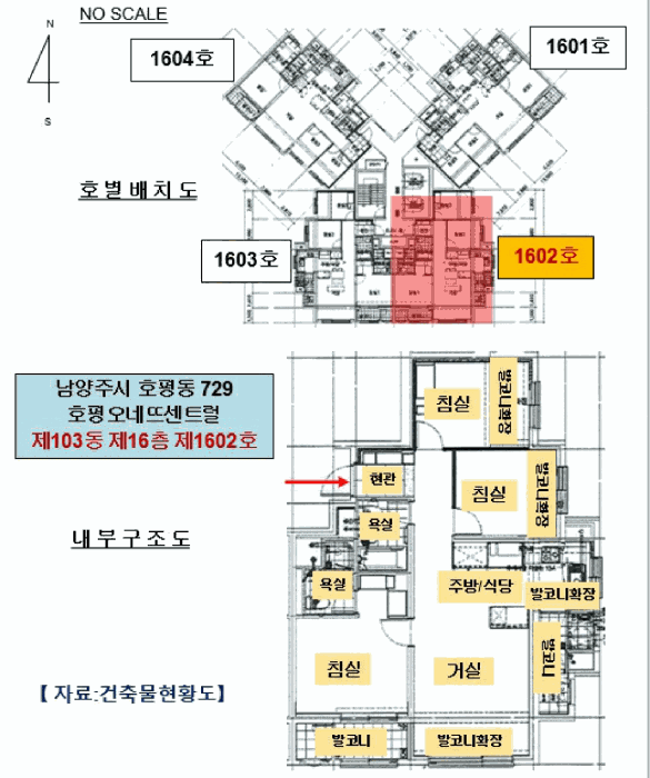 물건 사진 12
