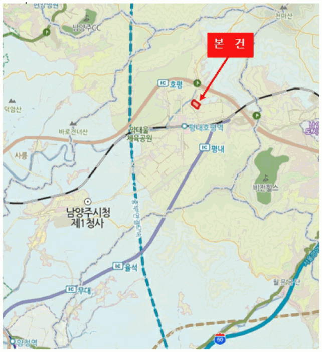 물건 사진 7