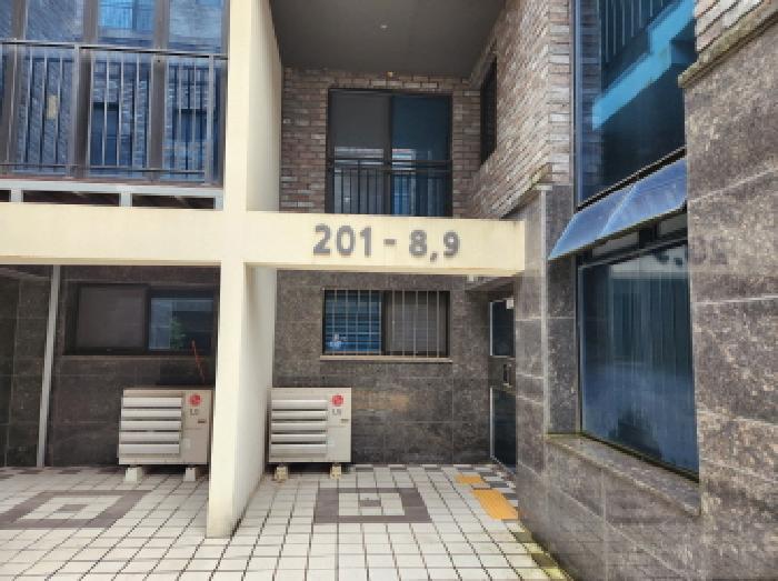 물건 사진 2