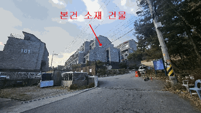물건 사진 6