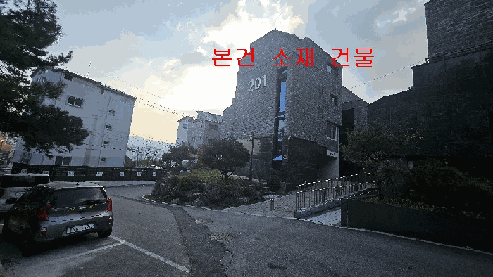 물건 사진 7