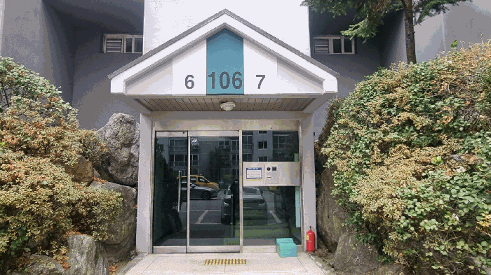 물건 사진 10