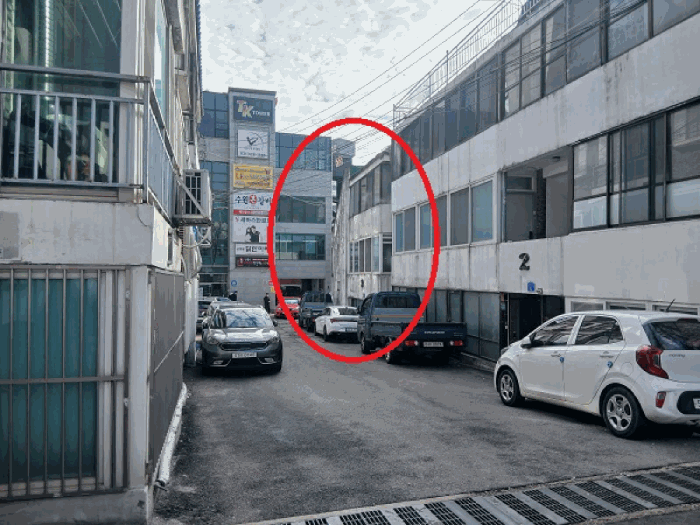 물건 사진 12