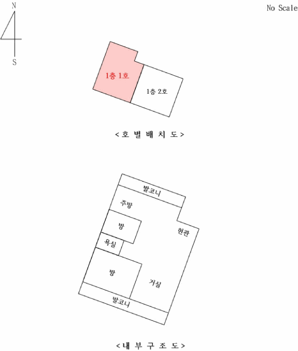 물건 사진 13