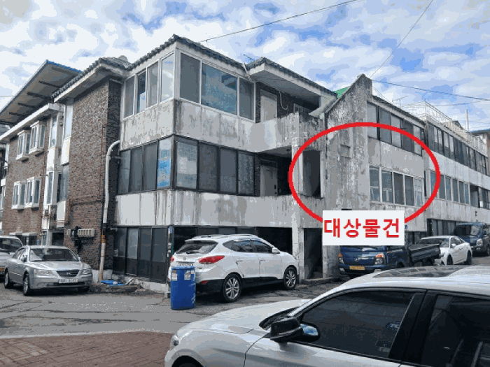 물건 사진 9