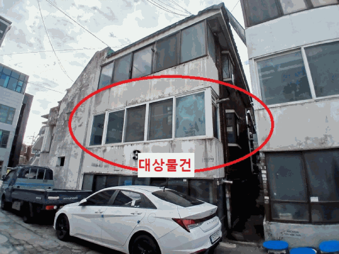 물건 사진 10