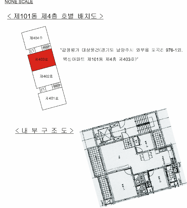 물건 사진 4