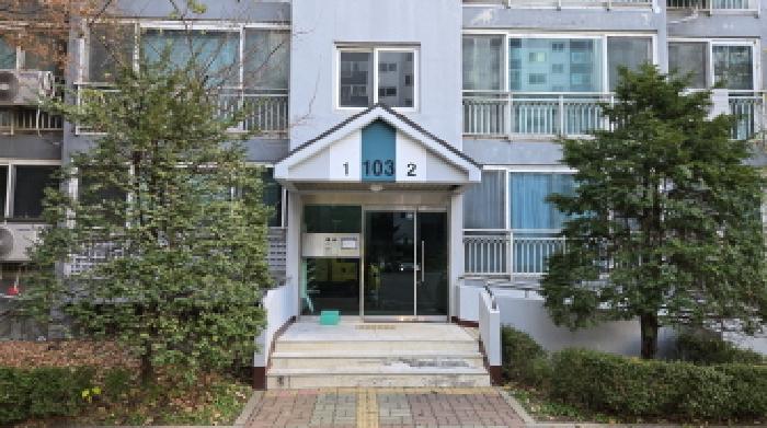 물건 사진 4