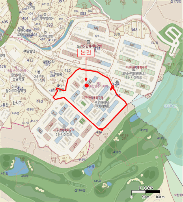 물건 사진 8