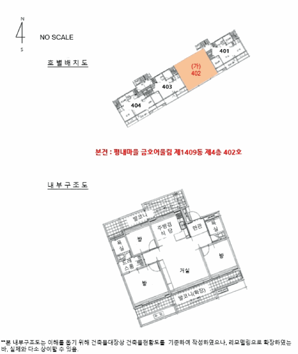 물건 사진 15