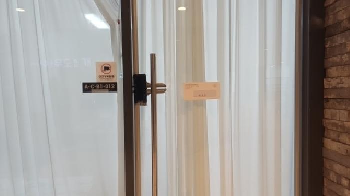 물건 사진 11