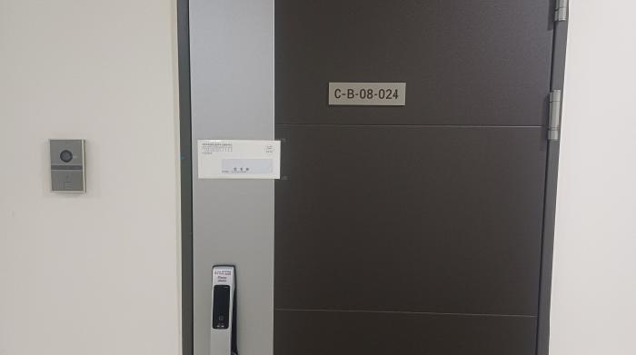 물건 사진 2