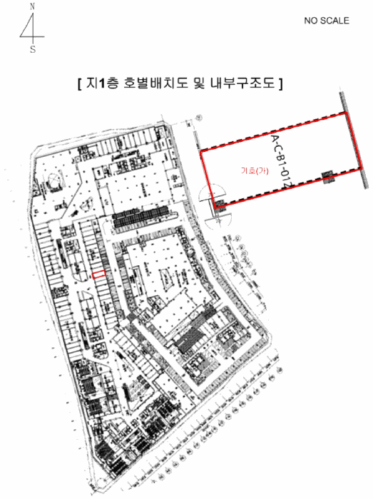 물건 사진 13