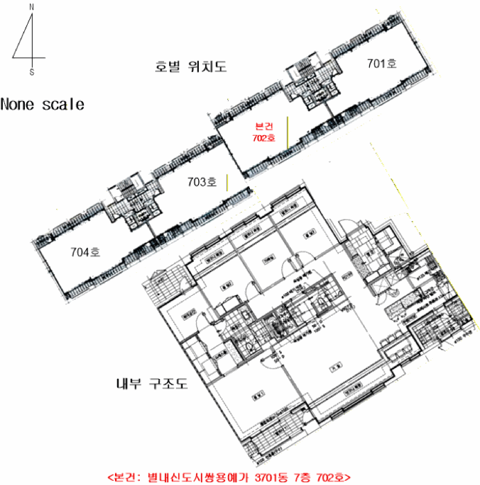 물건 사진 11