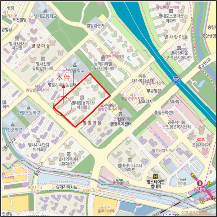 물건 사진 5
