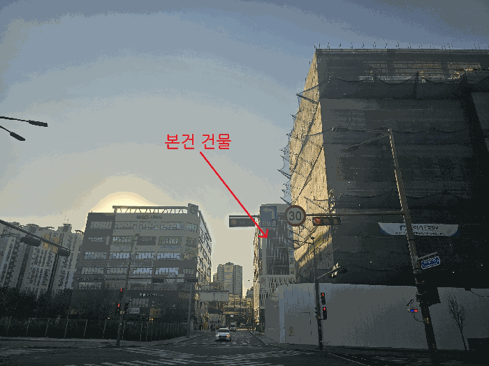 물건 사진 11