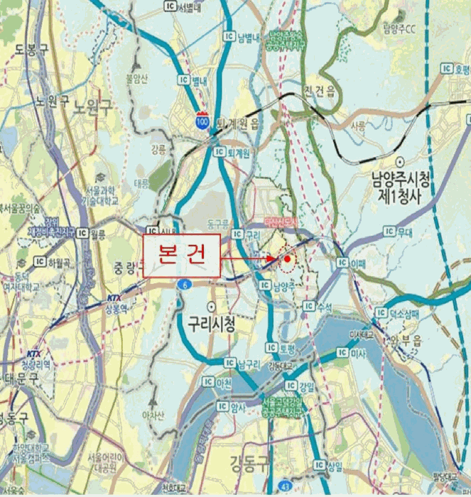 물건 사진 7