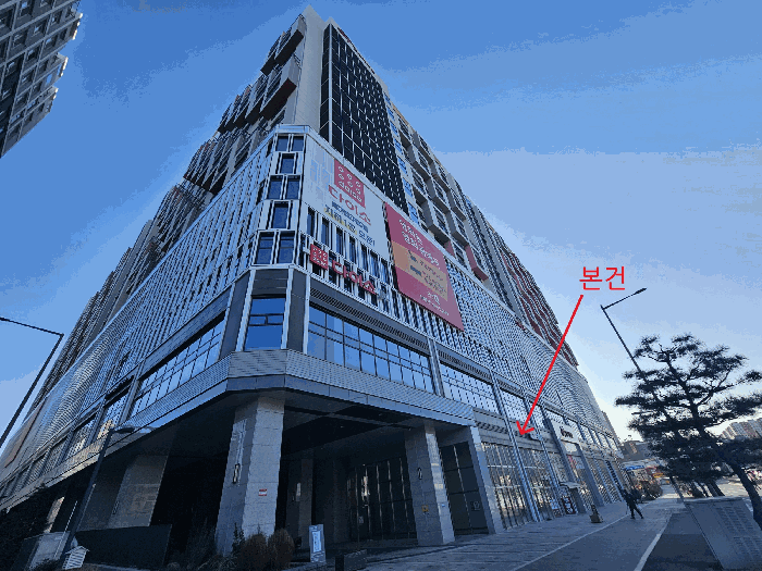 물건 사진 8