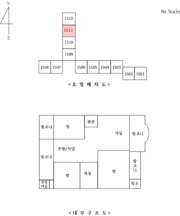 물건 사진 12