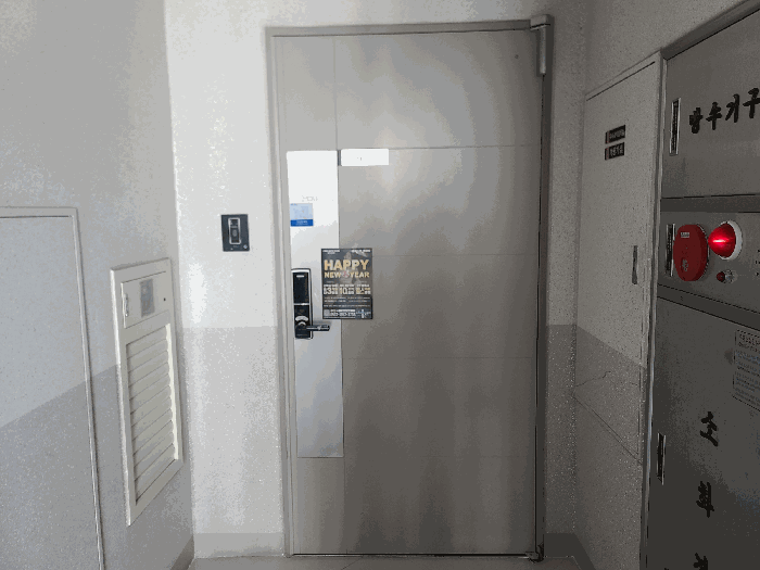 물건 사진 10
