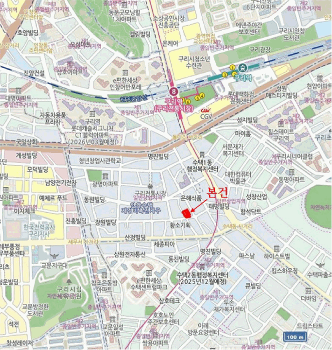 물건 사진 5