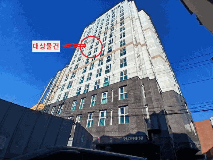 물건 사진 6