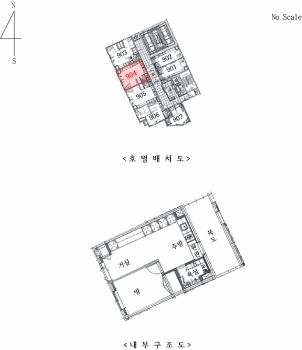 물건 사진 10