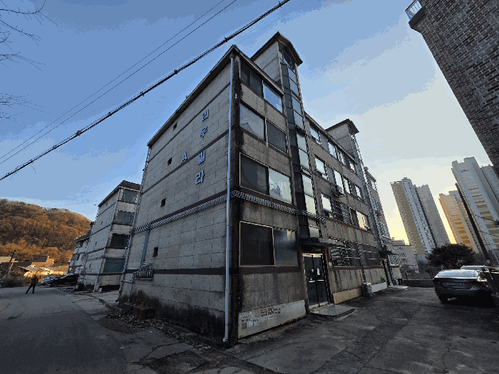 물건 사진 5