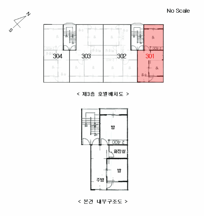 물건 사진 9