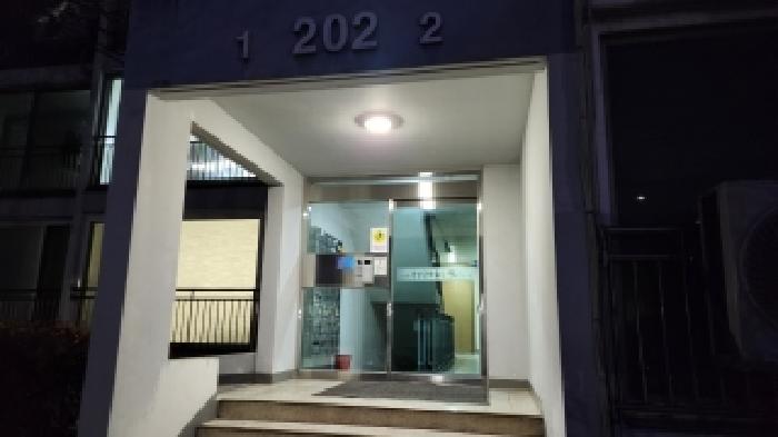 물건 사진 2