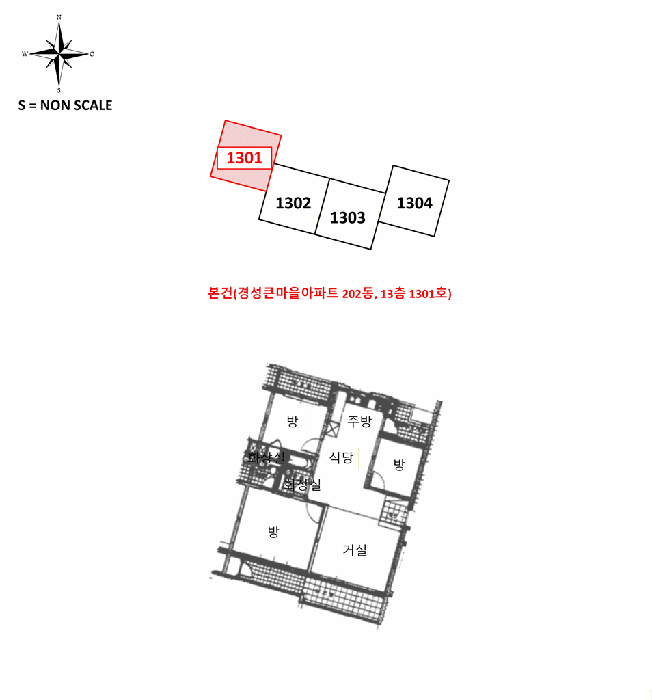 물건 사진 5
