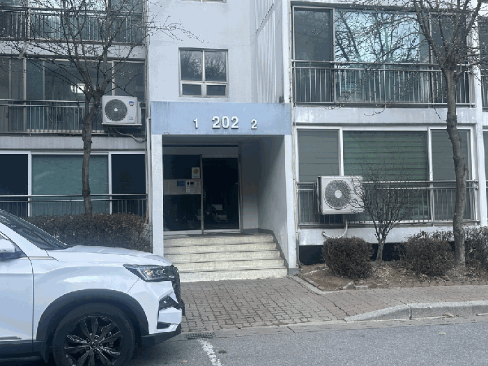 물건 사진 10