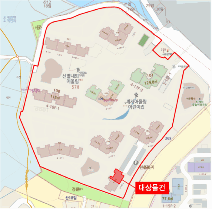 물건 사진 4