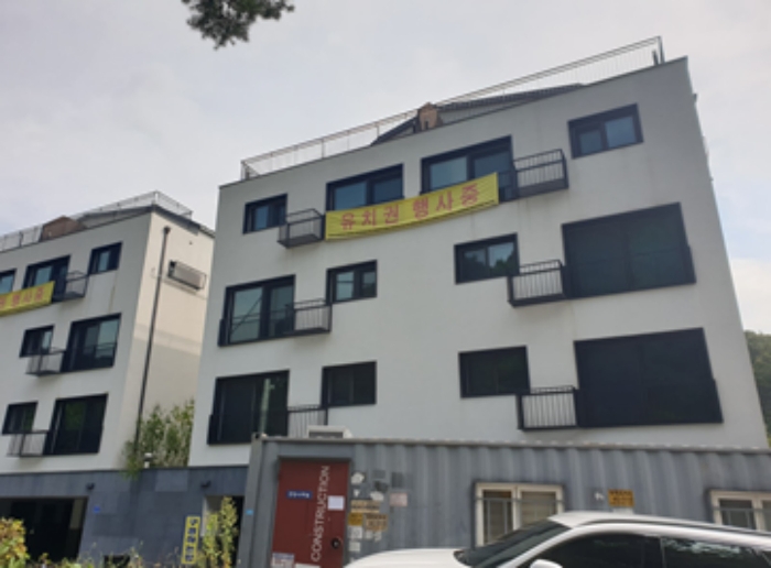 물건 사진 104