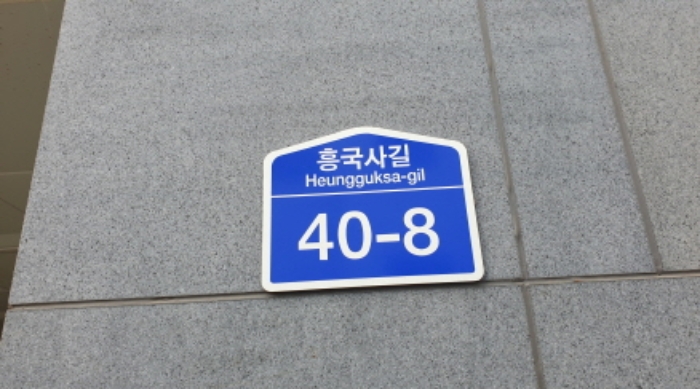 물건 사진 13
