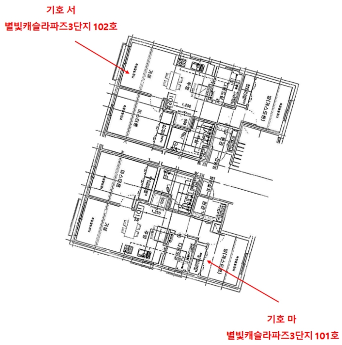 물건 사진 122