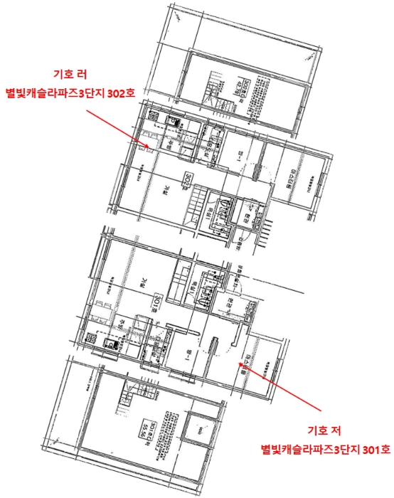 물건 사진 124