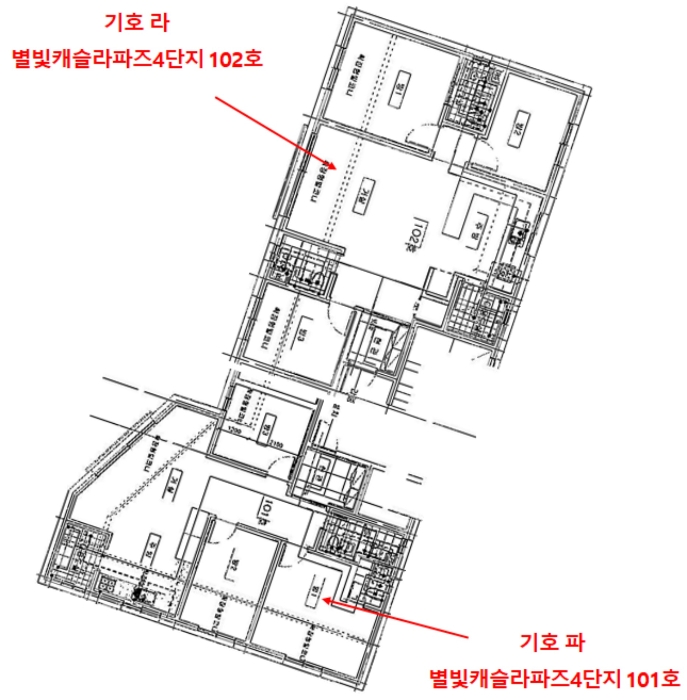 물건 사진 125