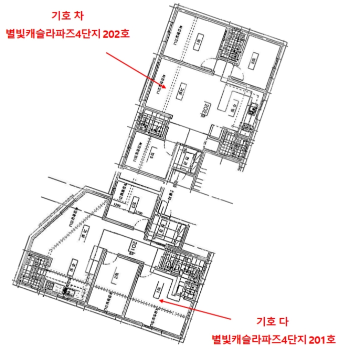 물건 사진 126