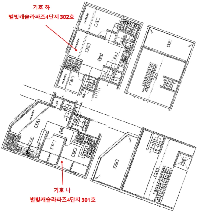 물건 사진 127