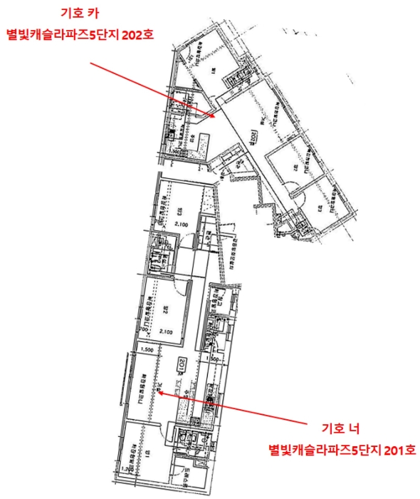 물건 사진 129